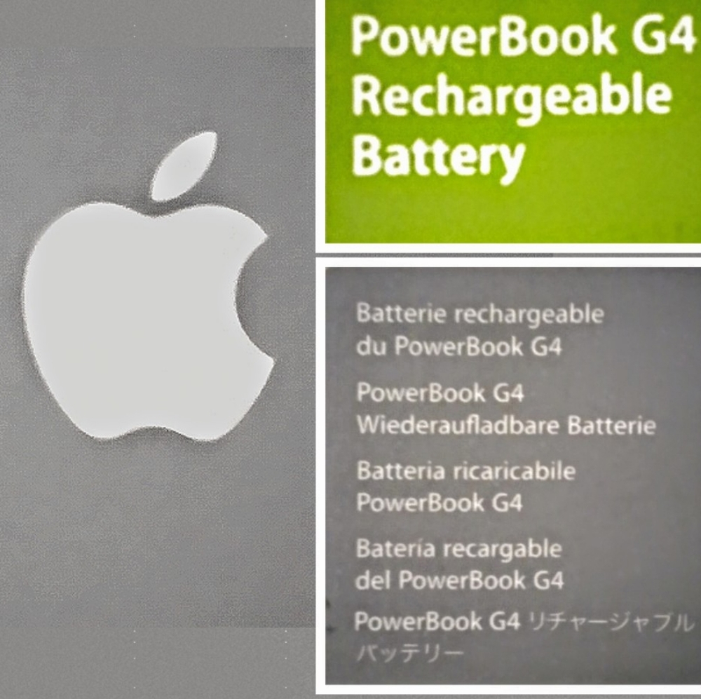 Apple Powerbook G4 Replacement Battery